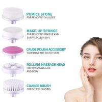 5 In 1 Waterproof Facial Cleaner Face Cleansing Brush - Image 2