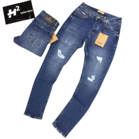 turkey jeans