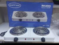 Buy Original Marts Mac Electric Cooker 2000w