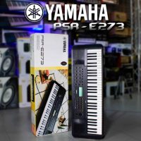 Yamaha PSR-E273