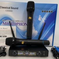 wireless microphone system