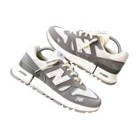 New Balance Harsh Sneakers