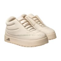 Adidas chunky spike sneakers