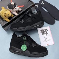 Jordan durable sneakers