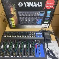 channel mixer for recording