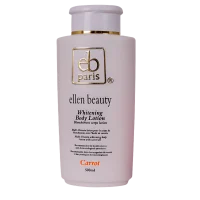 Ellen Beauty Carrot Whitening Body Lotion