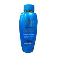 Ellen Beauty Exclusive Whitening Lotion